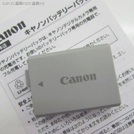 GUIR กล้อง Canon SLR EOS 450 D 500 D 1000 Dที่ชาร์จแบตเตอรี่สายข้อมูล LP - E5