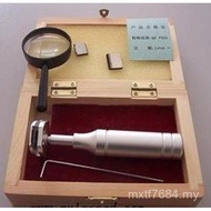 Instrument Grid Instrument Adhesion Grid Adhesion Blade Adhesion Knife Test Paint Film Grow GMRX