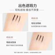 [Lin Yilun Live Streaming Room] 3CE Matte Water Gloss Cushion Small Milk Shell Long-Lasting Conceale