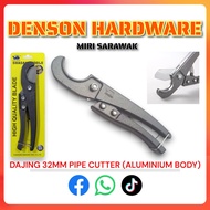 DAJING Aluminum Body PVC Pipe Cutter / Poly Pipe Cutter (3mm-32mm)