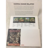 Malaysia Clouded Leopard / World Wide Fund WWF for Nature 1995 - 4v mint stamp Presentation Pack PP 