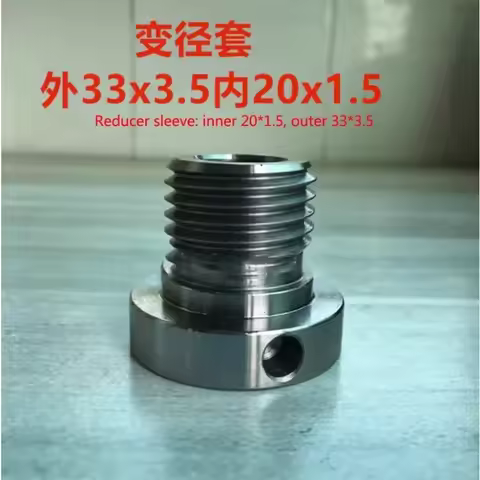 1pc Adapter Outside 33x3.5 Inside 20x1.5 Diameter Wood Lathe Chuck Converts Turning Tools Lathe Head