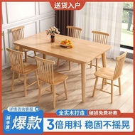 Combination Household Dining Table Table Small Apartment Primary Color Rectangular Solid Wood Dining