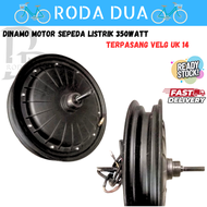 DYNAMO MOTOR DINAMO SELIS 350 WATT DGN VELG 14 TERPASANG