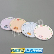 Korean Funnyd Kakao Stationery Cute Kobito Dukan Notepad Message Sticker Note Note Sticker
