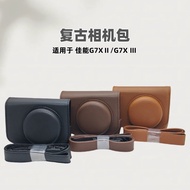 Vintage camera bag suitable for Canon G7XⅡ/G7XⅢ G7X3 G7X2 Camera protective case