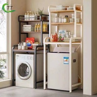 Washing Machine Rack Bathroom Rack Washing Machine Toilet Above Storage Rack Multi-layer Balcony Sto