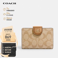 蔻驰（COACH）【品牌直供】女士短款钱包卡包奶拼色C0082IMNLJ