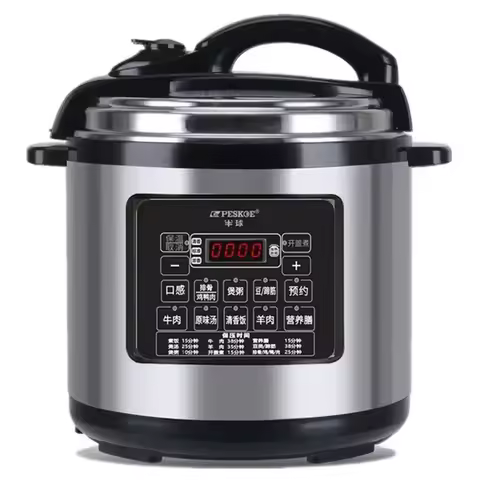 Commercial high-capacity electric pressure cooker intelligent reservation high-pressure rice cooker 