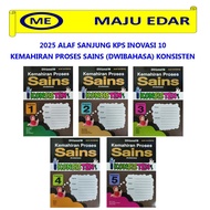 2025 ALAF SANJUNG KPS INOVASI 10 KEMAHIRAN PROSES SAINS (DWIBAHASA) KONSISTEN TINGKATAN 1/2/3/4/5