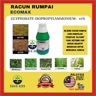 Ecomax Glyphosate 41% (1 Liter) Racun Rumput Rumpai Dan Lalang Organik For Weed Gardening Herbicide