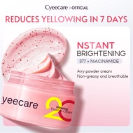 Cyeecare Essence Cream Day and Night Whitening Cream Skin Care Moisturizer Anti-Aging Cream