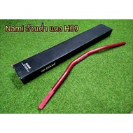 Fat Handlebars Low Shape Red H09 Authentic Work NAMI