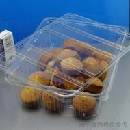 熱銷包郵裝西點裂巴蛋糕包裝盒整理箱透明蛋糕暖家手撕麵包蛋糕麻花盒