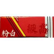 --QQ小館-- 高級粉/高級香粉-挽面/內灣古早味柑仔店...老牌金三燕香粉姊妹品