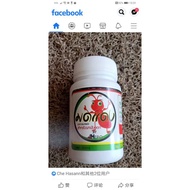 dedak burung kerenga.