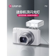 Ulanzi Ulanzi Ulanzi F12 Camera Flash SLR Micro Single Digital Film Machine External Camera Top Outd