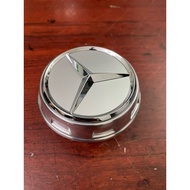 Maybach logo - Maybach S450 S500 wheel logo - Maybach wheel logo - GLS63 - C63 - E63 - GLC63 rim log