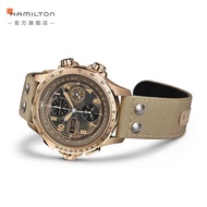 Hamilton Hamilton Official Genuine Khaki Airlines Beyond Wind Speed Automatic Chronograph Swiss Men'