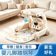 Piano Educational Gift Box 0-6 Multifunctional Mother Baby Teaching Baby Full Month Shop Early Month
