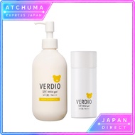 Verdio UV Mild Gel N Penjaga Kulit Seluruh Badan