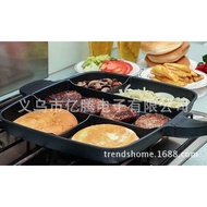 Square pan Frying pan Five-in-One Multi-Separation magic Baking pan Black Frying pan Z9U5