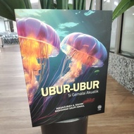 ACUTE GEMALAI JELLYFISH