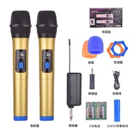 Gold LT-038Wireless Microphone Rechargeable Microphone Singing Live Streaming Sound Card Outdoor Mic