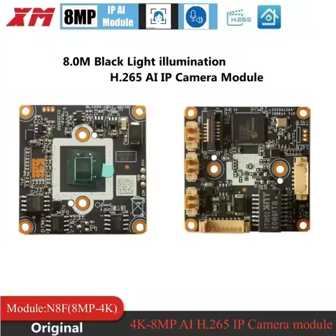 4K 8.0MP XM Genuine Starlight 3840x2160 IPC Module 1/2.7" CMOS image sensor CCTV DIY ip camera h.265