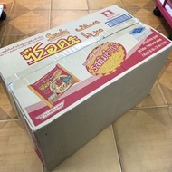 MAGGI SERDA THAILAND 1KARTON/6BOX PER PACKS/MAGGI SERDA HARGA BORONG