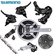 Shimano Tourney MTB Bike 3x7 Speed Groupset ST-EF41 Shifter Combo FC-TY501 Crankset RD-TY300 Rear De
