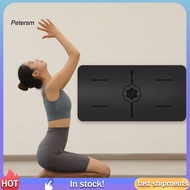 PP   Lightweight Yoga Knee Pad Kneeling Mat