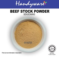 HWM084 - BEEF STOCK POWDER (SERBUK STOCK LEMBU)