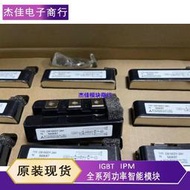 免運~CM200DY-12H CM150DY-12H CM300DY-12H CM150DY-24H CM100DY-2