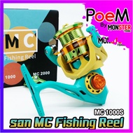 รอกตกปลา รอกสปินนิ่ง MC 1000-2000-3000 5.2:1 (PASTEL COLOR Series)