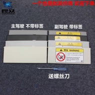 VOVO Volvo S60L Land Rover Discovery 4 Sun Visor Makeup Mirror Flip V40 V60 Sunshield Mirror Lamp Co