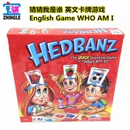 Board Game Card Educational Children's Toys Parent-Child Interactive Game Guess Who I am Guess what 