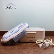 Electric Lunch box / Lunch box set / Electric Lunch box / bento Lunch box