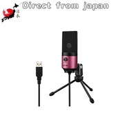 FIFINE USB Microphone Condenser Microphone Unidirectional PC Microphone for Internet Calling Telecommuting Distribution Live Game Recording Volume control Tripod mic stand included Compatible with Windows/Mac/PS4 K669