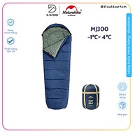 Túi Ngủ Ba Mùa Naturehike MJ300 CNK2300SD014, Túi ngủ Văn Phòng, Nhiệt độ -1℃~ 4℃