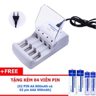 Bộ sạc pin đa năng Doublepow DP-B02 + Tặng kèm 4 viên pin (2 pin tiểu AA 800mAh và 2 pin đũa AAA 900