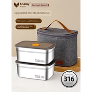 bekas makanan budak bekas makanan baby Food Grade Office Worker Rectangular 316 Stainless Steel