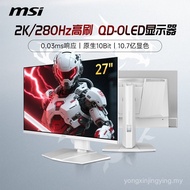 MSI 27-inci 2K Putih QD-OLED Permainan 280Hz Monitor MAG272QPWX28 Skrin 240