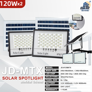 JD ไฟโซล่าเซลล์ แบรนด์  ของแท้100% Solar Light LED 45W 65W 120W 200W 300W 650W ไฟสปอร์ตไลท์โซล่าเซล โคมไฟ พลังงานแสงอาทิตย์ โคมไฟโซล่าเซลล์ Solar Outdoor Waterproof