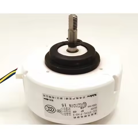 SIC-37CVL-F140-5 DC310V 40W 1050rpm New original NIDEC DC brushless motor
