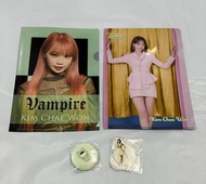 Iz*one LESSERAFIM 金采源 KimChaeWon