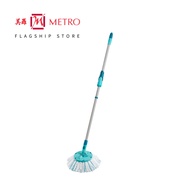 Leifheit Clean Twist Disc Mop Ergo L52101