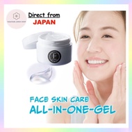 [Free Gift🎁]Collagen Fucoidan All in one GEL 50g F-CURE [ventuno-japan]  Nano moisturizing cream Japan skincare[Made in Japan][Direct from Japan]