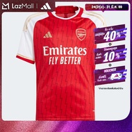 adidas Football Arsenal 23/24 Home Jersey Men Red HZ2133