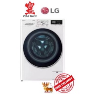 LG FV1409S4W FRONT LOAD WASHER (9KG)